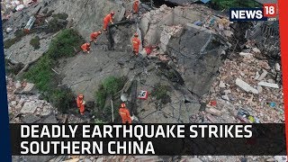 China Earthquake |  The Aftermath Of Twin Quakes That Shook Sichuan Province