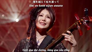 (Vietsub) 暁の糸 - Akatsuki no ito / Wagakki Band