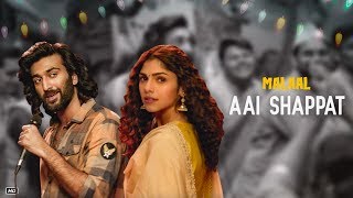 MALAAL: Aai Shappat Video | Sharmin Segal | Meezaan | Sanjay Leela Bhansali | Rutvik Talashilkar