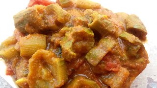 బీరకాయ టమాటో కర్రీ👍- Beerakaya Tomato Curry Recipe in Telugu/Ridge Gourd Tomato Curry in Telugu