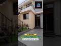 शानदार मकान कम बजट ! 20x40 Fabulous Villa at Pal Sangria Link Road Jodhpur! Real estate,plot #shorts
