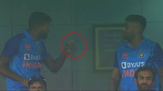 Frustrated Hardik Pandya fighting with Suryakumar Yadav after India lost the match against NZ |