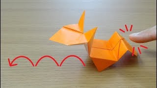 Action Origami \