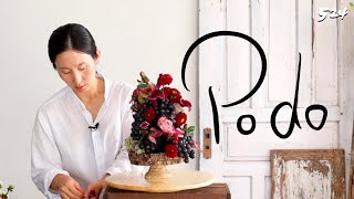 플라워레슨 524 포도🍇 와 꽃장식 Flower lesson 524 Grapes🍇 and floral arrangement/Table decoration