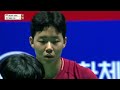 Korea Open 2023  AlfianArdianto (INA) [1] vs. KangSeo (KOR)  SF