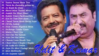 Best of Udit Narayan & Kumar Sanu 🤍 Hits of Udit Narayan_KuMar Sanu_90's Song 🤍SUPERHIT Hindi Song