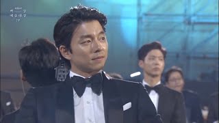 GongYoo(百想芸術大賞2017) × エリン・ハンソン/ないもの