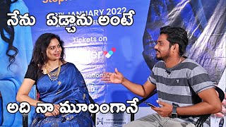 ప్రముఖ సింగర్ సునీతతో చిట్ చాట్| Chit Chat With Singer Sunitha | Melodious Moments | Samayam| VJ SAM