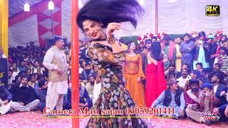 Raah Mein Unse , Mehak Malik Dance Performance Show 2022 _Multi 4k Studio