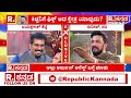 kiccha sudeep exclusive interview ಸುದೀಪ್ ಪ್ರಿಯಾ ಮಾತುಕತೆ ಹೆಂಗಿರುತ್ತೆ mahabharata priya sudeep