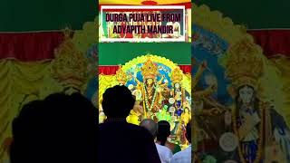 Durga Puja Arati LIVE from Adyapith Temple 2022