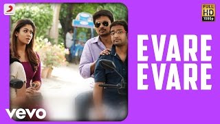 Seenugadi Love Story - Evare Evare Video | Harris Jayaraj