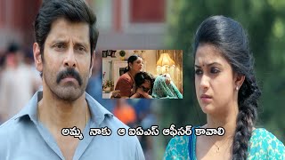 Chiyaan Vikram and Keerthy Suresh SuperHit Movie Crying Scene | Tollywood Movie Express