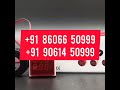 ac 50 500v 0 100a square digital led voltmeter ammeter