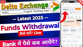 Delta Exchange App me Funds Withdraw kaise karen - New 2025 | paise kaise nikale Delta Exchange App