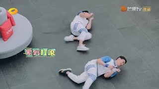 王耀庆和吴奇隆竟“耍赖”在地上“魔力转圈圈”？《元气满满的哥哥》 The Irresistible【湖南卫视官方HD】