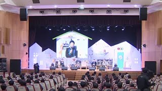 SH공사, 청년 주거난 해법 모색 토크콘서트 열어 / 연합뉴스TV (YonhapnewsTV)