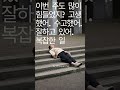 𝙥𝙡𝙖𝙮𝙡𝙞𝙨𝙩 오늘도 잘 살아낸 나를 위한 피아노 연주🎵🎹 softpiano healingpiano