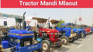 Malout Tractor Mandi 07.05.2023 , Vishwakarma tractors