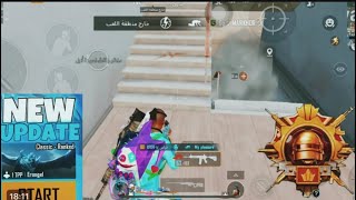 قتلت سكواد كامل بدون طلقه😟😟😟#pubgmobile