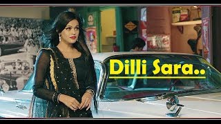 Dilli Sara | Kamal Khan | Kuwar Virk | (Audio Song) | Latest Punjabi Songs 2017