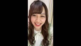 200411 大川莉央 Okawa Rio Instagram Live