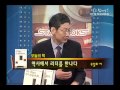 스타북스 역사에서 리더를 만나다 유필화