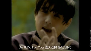 横山輝一／Try My Love