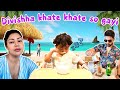 Divishha khate khate so gayi | HINDI | WITH ENGLISH SUBTITLES | Debina Decodes |