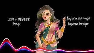 Sajana Hai Mujhe (FarooqGotAudio Remix) - Saudagar - Hip Hop-Trap Mix