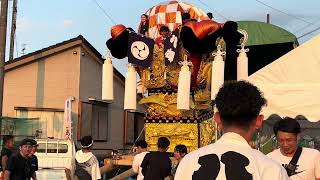 2024 西条市飯岡原八幡神社宵宮⛩️八幡太鼓台運行‼️