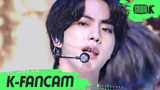 [K-Fancam] 방탄소년단 진 직캠 'ON' (BTS Jin Fancam) l @MusicBank 200228