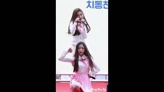 [4K] 181111 세러데이(Saturday) '묵찌빠' 선하 FanCAM @ 치동천음악회