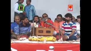 02-Shivratri Santwani-2014 || Laxman Barot || Koti Vandan Tamne Sundhala