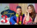 Mangni ( Official Video) | AJ Dharmani | Shehnaz Gill | Gupz Sehra  | Latest Songs 2020