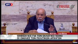 Η ατάκα της Βούλτεψη στον Καμμένο που προκάλεσε γέλια στη βουλή