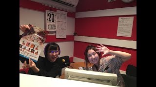 ラジオ「Young Night Train Radio～ はなたより」最終回 2019.8.27放送