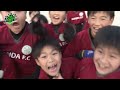 【沖縄キャンプ】既存選手と新戦力の融合 kick off nagasaki 95