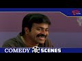 dharmavarapu subramanyam comedy scenes telugu comedy videos teluguone