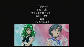 美少女戦士セーラームーンSuperS Various Emotion（セガサターン・1996年）OP\u0026ED