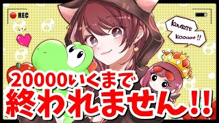 マリカレート２００００達成するまで終われません #マリオカート8dx 【2024/12/30】