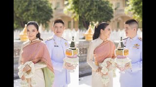 มงคลชีวิต! “มะปราง-สารวัตรชร” เข้าเฝ้าสมเด็จพระสังฆราช รับประทานน้ำพระพุทธมนต์