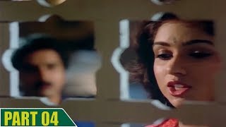 Lankeshwarudu Telugu  Movie Part 04/10 - Chiranjeevi, Radha, Revathi, Mohan Babu, Raghu Varan - SVV