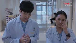 ไฮไลต์ Good Doctor หมอใจพิเศษ EP.18| การโกหกที่มีเหตุผลที่ดี