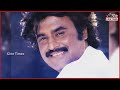 ரஜினிக்கு சூப்பர்ஸ்டார் பட்டம் கிடைத்ததன் பின்னணி rajinikanth rajini superstarrajinikanth