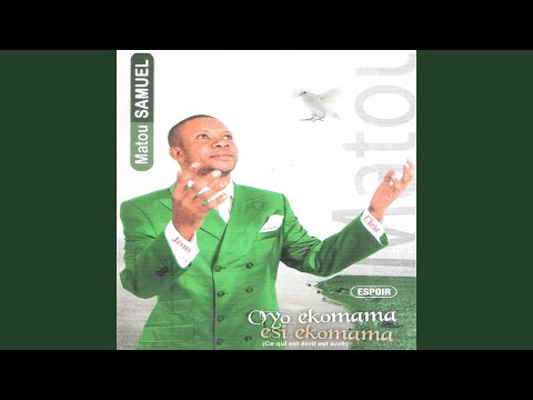 TÉLÉCHARGER MATOU SAMUEL PONA NINI BOYE BOYE TÉLÉCHARGER NINI MATOU PONA SAMUEL