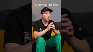 无孔手机是否为未来手机发展趋势？