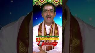 దీపావళి 368    Deepavali  Sri Vaddiparti Padmakar   #TeluguOmTv