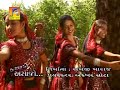 kutchhadeja madu moke mithata lage kutchhi super hit song