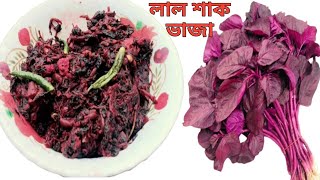 Mithijhora 08 Feb 2025। মিঠিঝোরা আগামী পর্ব lAdvance new update@Putul Family